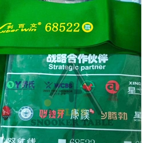 “Liber Win 68522 Snooker Table Fabric – 32oz Imported Professional Cloth Available in Red & Blue | A Plus Snooker Table Pakistan